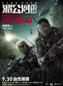 BD高清免费观看