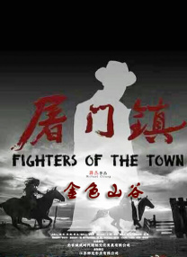 蓝光手机在线看
