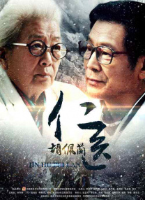 全集已更新粤语版