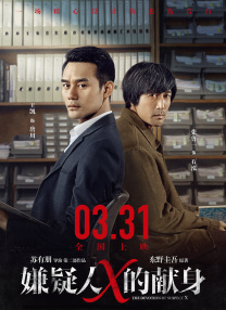 DVD高清完整版