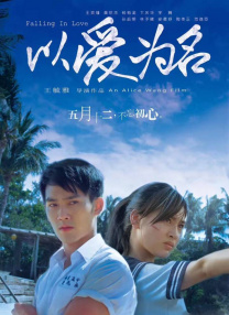 蓝光原盘在线观看