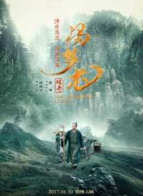 字幕全集免费观看