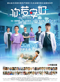 1080HD手机在线观看
