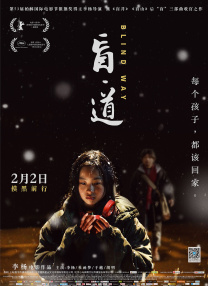 主演新剧《肯尼迪》聚焦著名政治家族 2 堪比时装周!