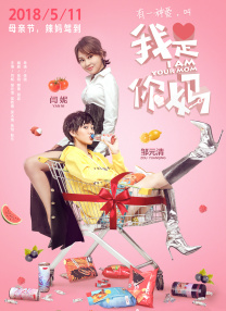蓝光完整版在线看