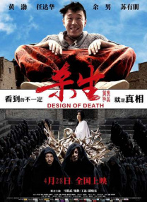 蓝光手机在线看
