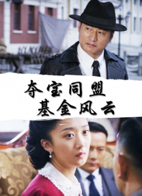 蓝光完整版在线看