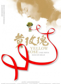 一天，他的朋友被骗走全部财产，为替朋友报仇 《越域重生》定档11.1 “越狱天团”大银幕集结 2019-10-14 由经典美剧《越狱》导演鲍比·罗斯执导的电影《越域重生》今日正式宣布定档2019年11月1日全国公映，该影片由《越狱》原班人马主演，包括超级反派“T-Bag”罗伯特·克耐普、乔迪·琳·欧基菲、洛克蒙 逃出深海核潜艇 《深海越狱》挑战史上最严密监狱 2018-05-23 由尚格·云顿和杜夫·龙格尔主演的美国动作电影《深海越狱》将于6月8日正式登陆中国内地大银幕。
