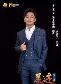 上一页12345...99下一页 | | | | | | 电影频道节目中心官方网站CCTV6 VIP影院 全部 电影 电视剧 影人 视频 图片 新闻 更新时间 所有 1小时内 今日内 1周内 1个月内 从资讯频道搜索 结果 86866 条 《坠落的审判》发布正片片段 法庭审判争论不休 2024-03-28 3月28日，电影《坠落的审判》释出中国版“庭审博弈”海报，每个手势象征每个人对案情不同的理解、对这对夫妻婚姻真相的看法差异。