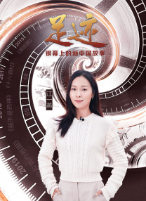 BD国语高清完整版