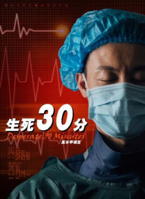 随着清明档逐渐临近，“哪吒”热潮过后，今年清明档，将有十余部电影集中上映：根据游戏改编的引进片《我的世界大电影》，聚焦视听障碍群体、展现温暖父女情的《不说话的爱》，关注刑满释放女性回归社会后生存困境的《向阳·花》，以黑色幽默展现人性、贴近社会议题的《阳光照耀青春里》，见证女性力量的《下一个台风》等都是实力代表。