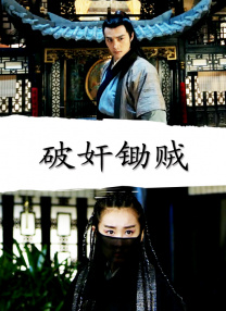 目前该片在淘票票电影评分9.3，“好哭”“暖心”“真实”是该影片出现的高 首部NFT电影《SHIP》将映 开创先锋体积摄影技术 2022-09-30 由新加坡公司东京艺术国际(“ATG”)宣布完成了全球首部沉浸式NFT艺术电影《SHIP》，该片采用开创性的电影摄影技术，为电影业树立了一个新的里程碑，使观众能够详细地欣赏到美丽而逼真的场景，为电影观 《天空之眼》纽约首映 老影后海伦·米伦风采依旧 2016-03-10 纽约当地时间3月9日，电影《天空之眼》纽约首映。