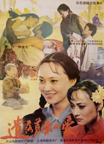 粤语中字无删减在线播放