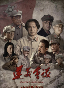 全集在线观看