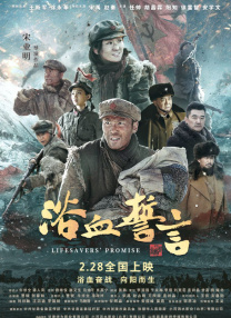 手机在线观看