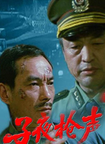 《失控玩家》单日票房6243万，上映首周累计报收1.54亿，连续三天蝉联日榜冠军。