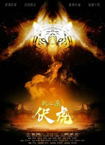 BD高清免费观看