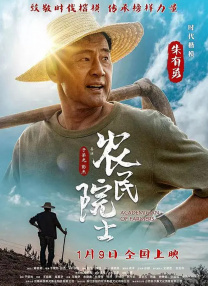 完结高清影视