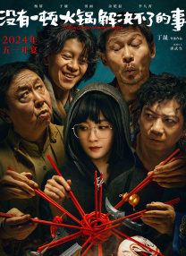 《伦敦陷落》曝首张动作剧照 巴特勒激烈肉搏 2015-06-25 在摧毁了一些伦敦的标志性建筑之后，《伦敦陷落》终于曝光了影片的第一张剧照。
