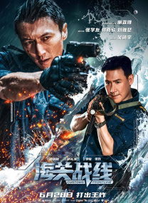 蓝光手机在线看
