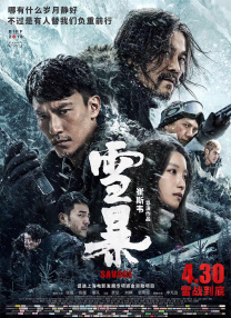 1080HD高清在线观看