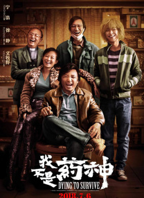 1080P手机在线看