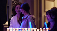 中文字幕未删减版在线观看