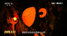 1080P手机在线看