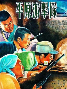 1080HD手机在线观看