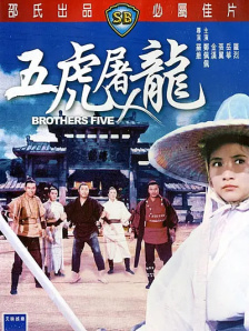 广告背景设定在一家便利店内，身着可爱红裙的木下，宛如童话中的萝莉小公主，当见到货架上摆满了零食，木下禁不住手舞足蹈起 《小叮当》试映 木下优树菜实现“飞”的愿望 2008-12-19 《小叮当》剧照 《小叮当》剧照 迪士尼经典动画《小叮当》（TinkerBell）17日在日本举行影片试映会，该片宣传大使木下优树菜打扮成“小叮当”模样从天而降，犹如仙女下凡。