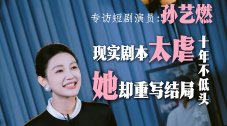 最近国语在线观看
