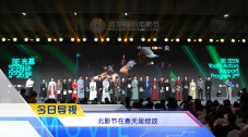 中文字幕在线手机播放