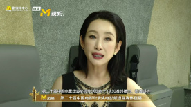 超清HD高清在线观看