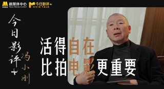 张艺谋《悬崖之上》首映 张译于和伟回忆托孤戏 2021-04-25 4月24日晚，张艺谋导演新作《悬崖之上》在京举行首映。