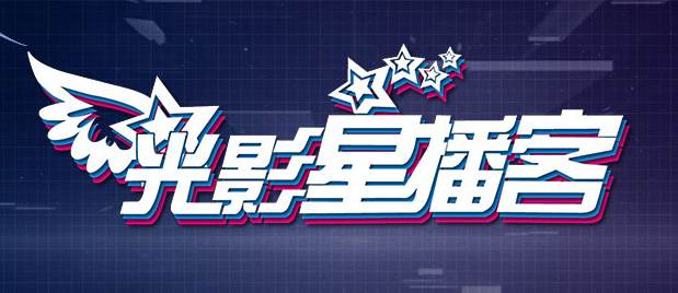 BD国语全集免费观看