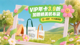 超清HD高清在线观看